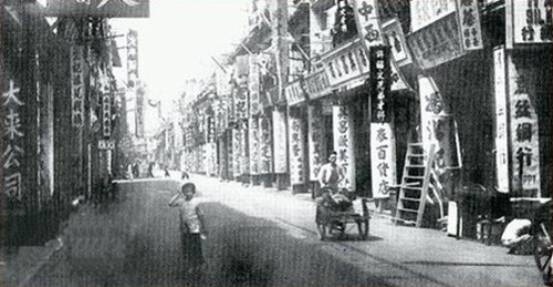 Democracy in China During the Early 20th Century